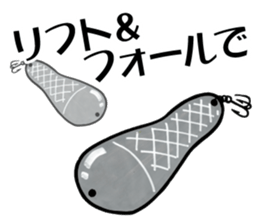 TENGU-DO Fishing Sticker part 2 sticker #5367780