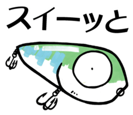 TENGU-DO Fishing Sticker part 2 sticker #5367786