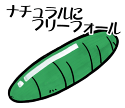 TENGU-DO Fishing Sticker part 2 sticker #5367789