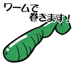 TENGU-DO Fishing Sticker part 2 sticker #5367790