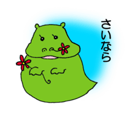 Flower hippopotamus sticker #5368236