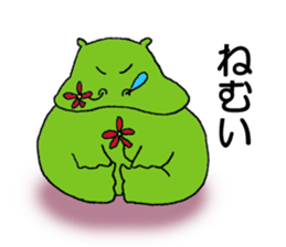Flower hippopotamus sticker #5368246