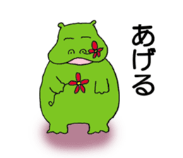 Flower hippopotamus sticker #5368248