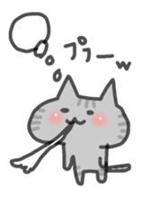 Cat sticker of nari sticker #5368356
