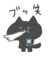 Cat sticker of nari sticker #5368358