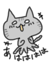 Cat sticker of nari sticker #5368362
