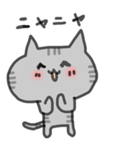 Cat sticker of nari sticker #5368366