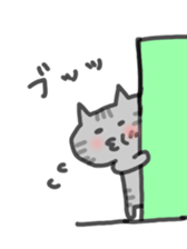 Cat sticker of nari sticker #5368367