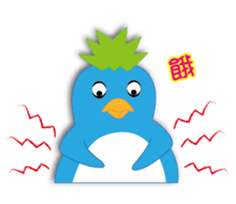 Pineapple Penguins sticker #5368452