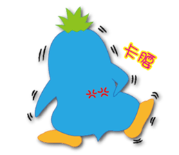 Pineapple Penguins sticker #5368454