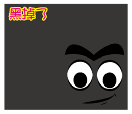 Pineapple Penguins sticker #5368459