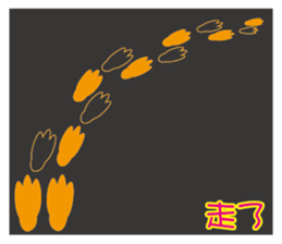 Pineapple Penguins sticker #5368470