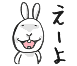 tokushima rabbit2 sticker #5368516