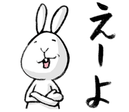 tokushima rabbit2 sticker #5368517