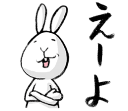 tokushima rabbit2 sticker #5368517