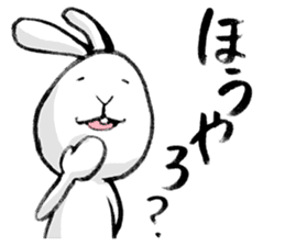 tokushima rabbit2 sticker #5368520