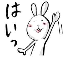 tokushima rabbit2 sticker #5368522