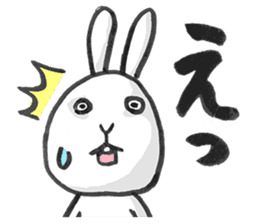 tokushima rabbit2 sticker #5368523
