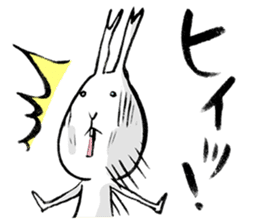 tokushima rabbit2 sticker #5368525