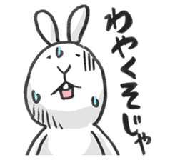 tokushima rabbit2 sticker #5368527