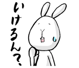 tokushima rabbit2 sticker #5368528