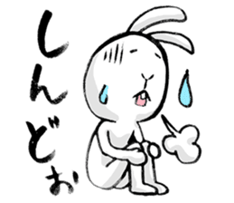 tokushima rabbit2 sticker #5368532