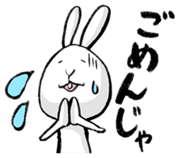 tokushima rabbit2 sticker #5368534