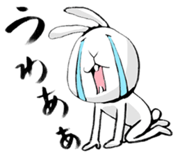 tokushima rabbit2 sticker #5368536
