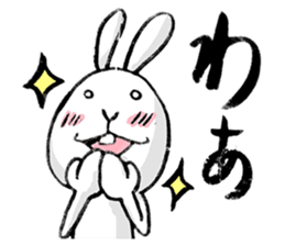tokushima rabbit2 sticker #5368537