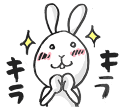 tokushima rabbit2 sticker #5368539