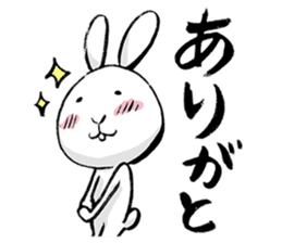 tokushima rabbit2 sticker #5368540