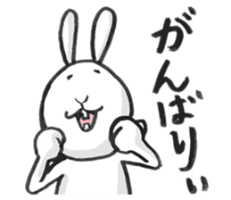 tokushima rabbit2 sticker #5368541