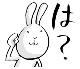 tokushima rabbit2 sticker #5368544