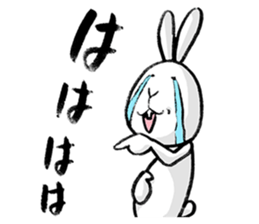 tokushima rabbit2 sticker #5368545