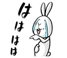 tokushima rabbit2 sticker #5368545