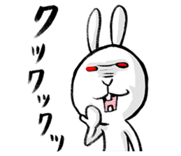 tokushima rabbit2 sticker #5368546