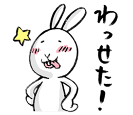 tokushima rabbit2 sticker #5368547
