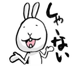 tokushima rabbit2 sticker #5368548