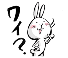 tokushima rabbit2 sticker #5368549