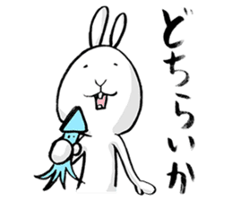 tokushima rabbit2 sticker #5368550
