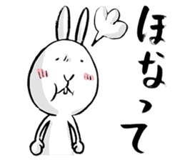 tokushima rabbit2 sticker #5368552