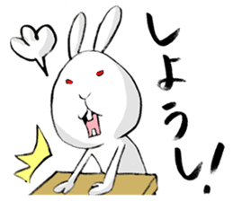 tokushima rabbit2 sticker #5368555