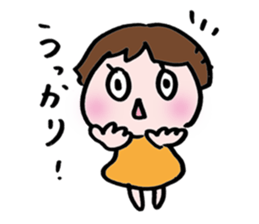 okappa_01 sticker #5368571