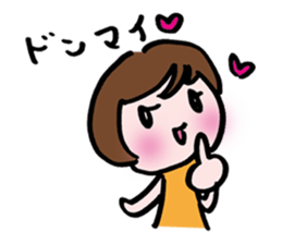 okappa_01 sticker #5368587