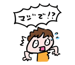 okappa_01 sticker #5368591