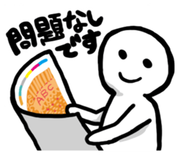 comandZ sticker #5368641