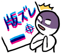 comandZ sticker #5368642