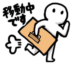 comandZ sticker #5368643