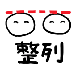 comandZ sticker #5368644