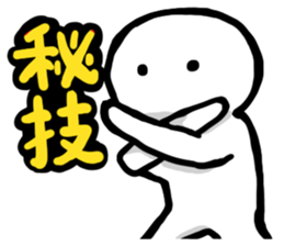 comandZ sticker #5368646